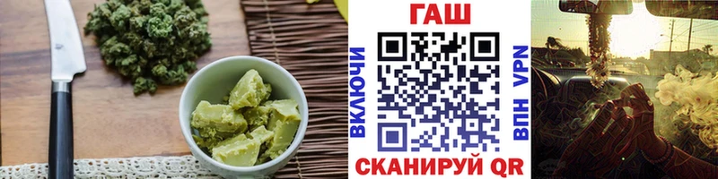 Canna-Cookies конопля  KRAKEN зеркало  Кулебаки 