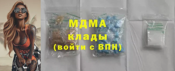 каннабис Алексеевка
