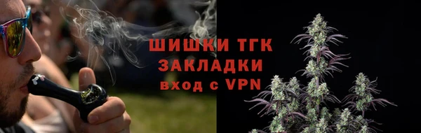 каннабис Алексеевка