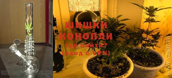 каннабис Алексеевка