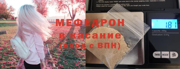 MDMA Premium VHQ Няндома