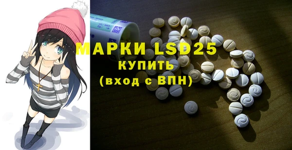 мдпв Нягань