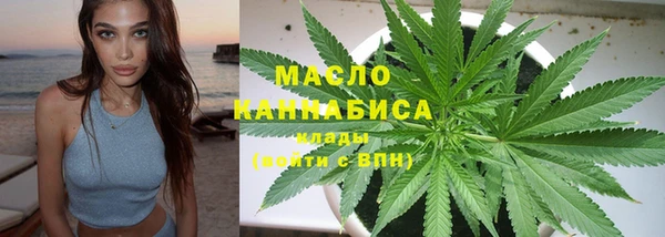 каннабис Алексеевка