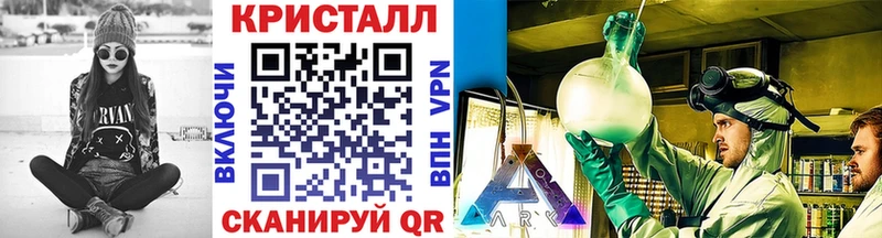 МЕТАМФЕТАМИН витя  наркота  Кулебаки 