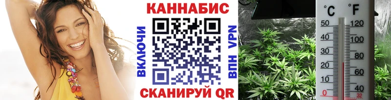 Конопля семена  Кулебаки 